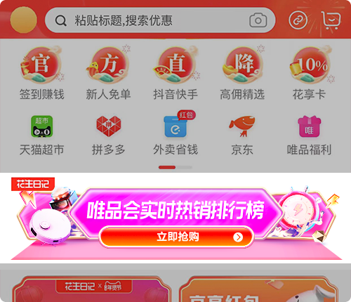 中国力挺伊朗后，印度为何再次与上合组织划清界限？